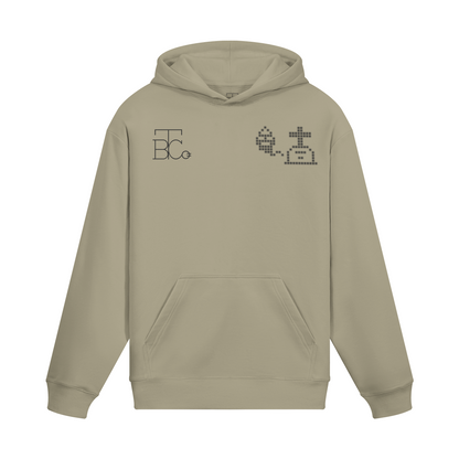 0-YEU-Front Side